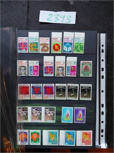 BANGLADESH xx samling i 64 siders bok tett til 1990 inkl 34 miniark/Kleinbogen. Noen merker 2010-13