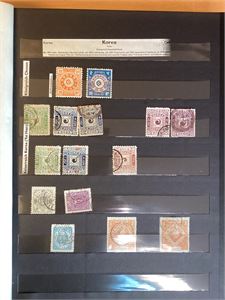KOREA Spennende instikksbok med Korea fra de første merkene i 1894 og videre utover til moderne.