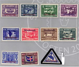 ISLAND - TJENESTE x/xx Mi 44-54 og 59. Alltinget, 20, 25 og luftpost er postfriske (€ 240 for xx)