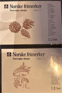 POSTENS PRESENTASJONSPAKKER Perm med 1/89 - 11/95. Stor kostpris og en god del pålydende