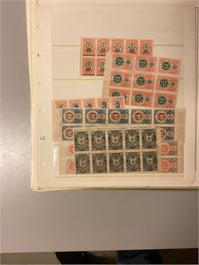 Danmark Samling Bypost på albumark og instikkskort.  Aalborg, Randers, Viborg, Horsens Aarhus….