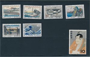 JAPAN xx 1956 og 1958-63, alle utgavene Internasjonal Brevskriveruke (€ 65)
