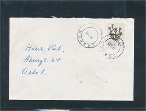 AKERSHUS Bruksbrev med reservestempel "SKÅRER 14-4-80"