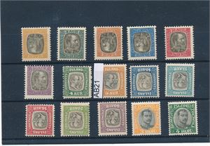 ISLAND - TJENESTE x/xx 15 merker 1902-20. Hengslet satt opp-ned på bidet (€ 81)