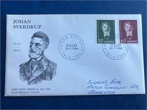 NK 597-80 Sverdrup FDC