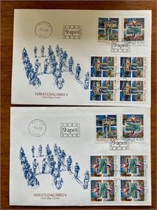FDC Angrepet på Norge 50år - Ekstra 4-blokker