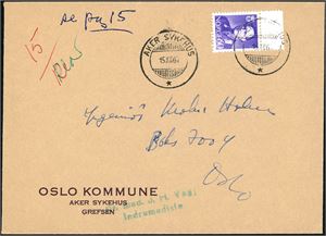 464. 60 øre Olav på konvolutt, annullert med hjelpestempel "Aker Sykehus 15.12.64".