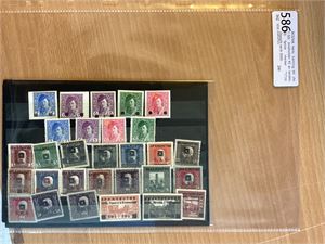 BOSNIA Herts. Samling Mi. (Nr 1-50).  Inneholder 45 av landets 50 første merker **/*/st.   Oppgitt verdi 3000.-