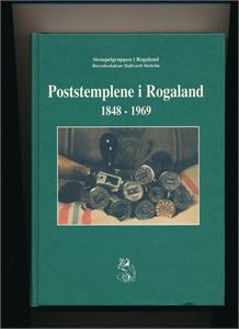 LITTERATUR: Poststemplene i Rogaland 1848-1969 (Stempelgruppen/Slettebø 2004). Som ny