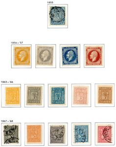 Norgesamling til 2007 i et Davo-album i 2 bind.