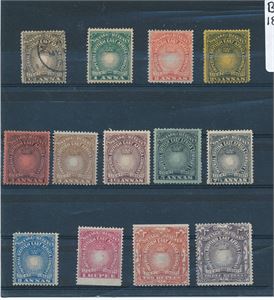 BRITISH EAST AFRICA x/o ex SG 4-17, 1890-95 13 verdier (oppgitt £ 86)