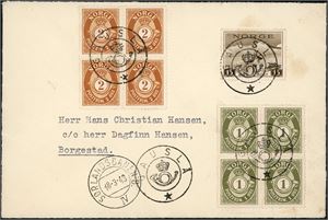 15 øre Turistmerke sammen med 1 øre- og 2 øre Posthorn, begge i 4-blokk, på konvolutt, anert med KPH "Gauslå" (AA, 9 pkt), og ved siden stemplet "Sørlandsbanen B. IV 18.3.43".