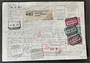 BELGIA-PAKKE ADRESSEKORT Bruxelles til Damascus, Syria 1937. Transittstempler Antwerpen, Port Said og Beyrouth. Uvanlig destinasjon