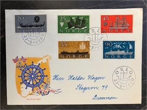 NK 485-89 Skip FDC