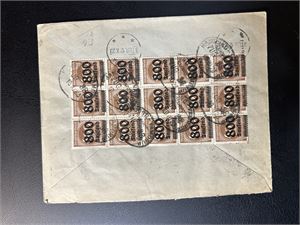 REICH Inflasjonsbrev til Norge stemplet "HAMBURG 12.10.23" Frankert med 2 merker foran + 15-blokk 800Tausend/400Mark bak (Mi 305A). 2 merker har muligens falt av, men dette er uvanlige merker på brev. Se foto av begge sider