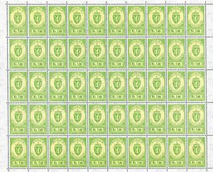Stempelmerker. Seks ulike valører fra 10 øre til 10 kroner i ulike antall fra 150, 250, 148, 148, 29 og 8 stk.
