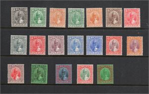 FEDERATED MALAY STATES, PERAK 1938. SG 103-121*/** (de två högvalörerna är **). (SG £ 1100+)