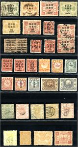 China. An exeptional collection to 1948 in album.