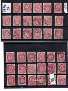 Nk 37, 38, 43 og 52 o. Mange plater, lavt utrop