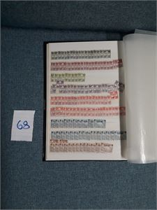 GRØNLAND o masse dubletter i 64 siders bok til 90-tallet inkl noen få miniark. Ikke noe pakke-porto