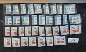 Blokk 4 og 5 xx. 17 og 18 stk av hvert. Kostet 456 kroner ved utgivelse. Innstikkskort følger med