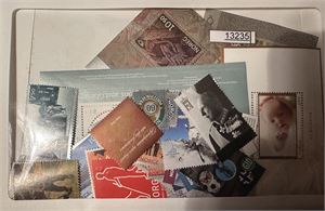 POSTFRISKT Moderne merker med oppgitt pålydende 1256 kroner