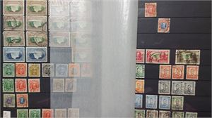 RHODESIA och SOUTH AFRICA COMPANY samilng med dubbletter i insticksbok