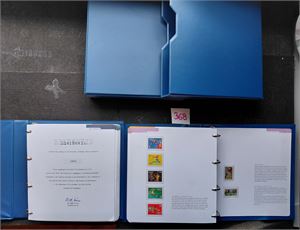 USA xx Samlerhusets samling 1935-2000 i 2 bind. Her er bare merker til 1991. Komplett etter arkene, mangler bruksmerker