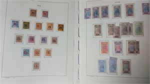 FRANSKA KOLONIER, GUINEA. Samling **/*/o 1912-1940 på blad inklusive flera brev
