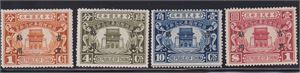MANDSCHUREI 29-32. Complete set in fine unused cond. (€110)