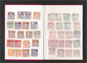 SVERIGE-STEMPLER Eldre og nyere i lita innstikksbok inkl noen få parkombinasjoner