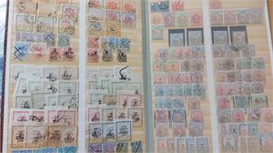 PERSIEN-IRAN instiscksbok med en hel del märken