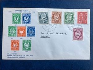 NK 513-16 + 522 Bruksmeker FDC