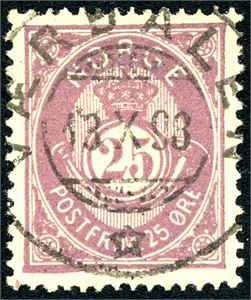 55. 25 øre 21 mm rettvendt fullstemplet "Værdalen 13.10.93".