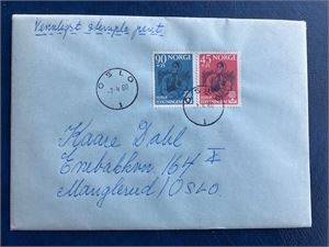 NK 483-84 Flyktning 1960 FDC