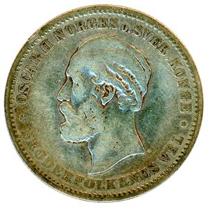 2 kroner 1885. 1