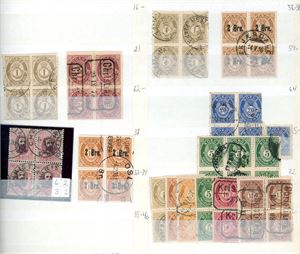 Samling norske 4-blokker fra 1888 til 1976 i innstikkbok.