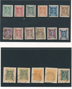 MARIENWERDER x/o Mi 1-14 minus 2 merker, men + 5 merker på meget gult papir (se Michel)