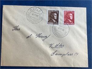 NK 307-8  Wessel FDC