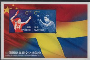 SVERIGE 2013, BORDTENNIS . Mi bl 38v, Beijing utgåva. (F 2 000:-)