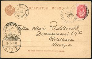 40. Russia. 4 Kop on lettercard from Arkhangel 18. July, cancelled with postmark from the steamship "SS Imperator Nicolai II" "24 Jul 1902" and sent to Kristiania. Transittpostmark "Vardø 6.8.02" and arrival cds "Kristiania 12.8.1902 Tur 3" at side.