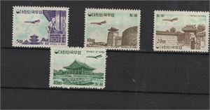 SYDKOREA 1962 Mi 371-374**, Luftpostserien! (Mi € 750)