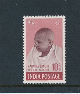 INDIA x Mi 190, 10R Gandhi. (€ 550 for xx)