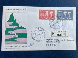 NK 558-59 Folkehøyskole FDC