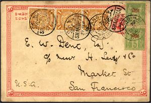 China. A stationary-card, uprated whit three 1c coiling Dragon, and two 5c French P.O. stamps, cancelled "Shang-Hai 29 Sep 1900", and sent to U.S.A.