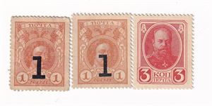 Russland - Frimerkesedler