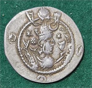 PERSIEN, SASSANIDERNA Kaväd I silverdrachm (första regeringsperiod), kv 1+ (3,56gr)