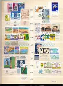 ISRAEL xx serier og 1 miniark 1988-95 på 3 plansjesider. Alle merker med tab