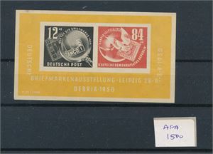 DDR xx Mi bl 7, 1950 DEBRIA. (€ 160)