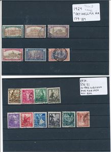 ITALIA o Mi 206-11, 1924 Hellige år med toppverdi ikke medregnet + Mi 604-13 også med defekt toppverdi